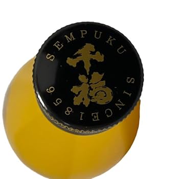Amazon.co.jp: 蔵元直送 瀬戸内産 温州みかん サワーの素 500ml